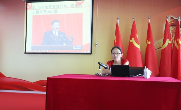 花花牛第一期入黨積極分子培訓(xùn)班開講啦！