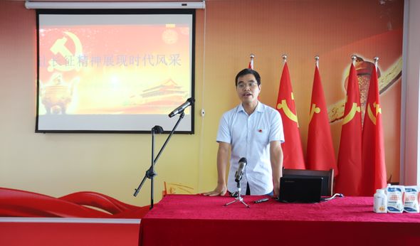 花花牛第一期入黨積極分子培訓(xùn)班開講啦！