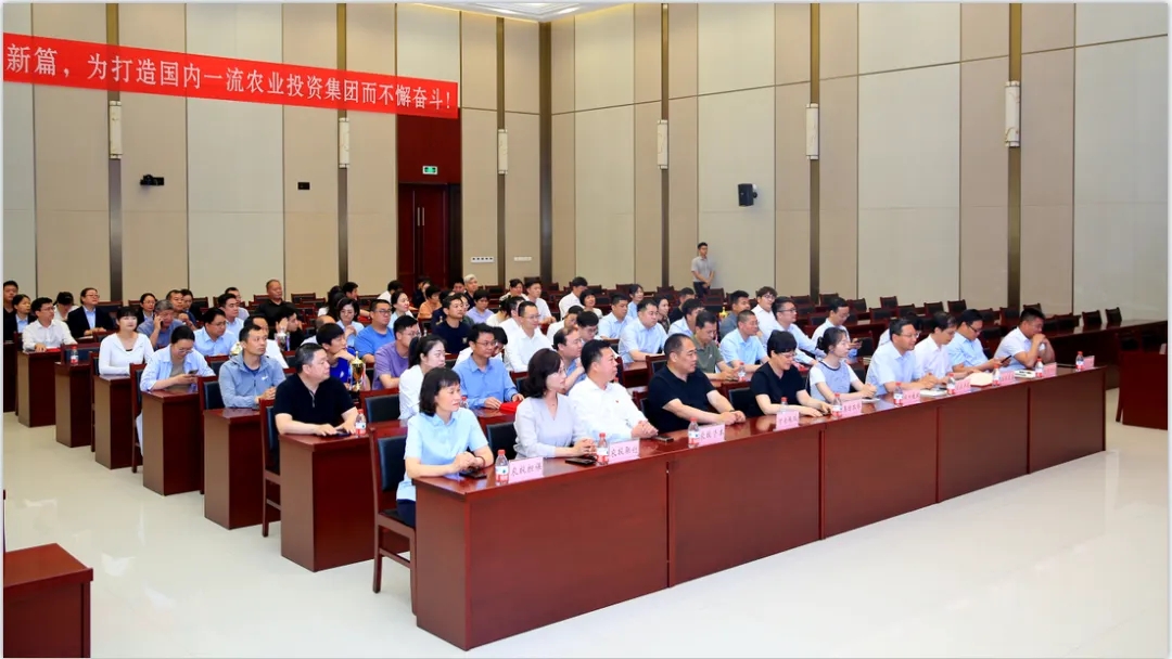 省農(nóng)投集團(tuán)2024年春季健身月活動(dòng)頒獎(jiǎng)儀式舉行，花花牛聯(lián)隊(duì)獲得優(yōu)異成績(jī)！