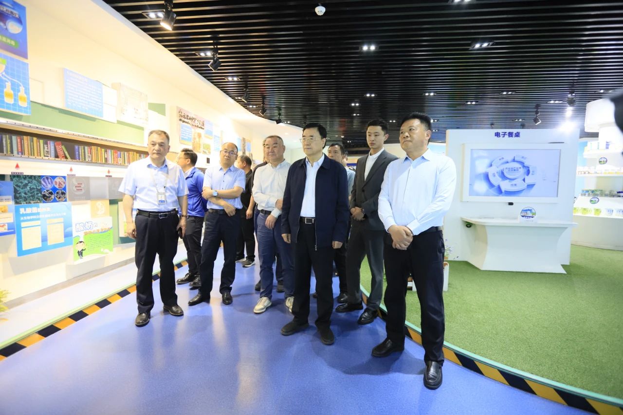 河南省2024國家“學(xué)生飲用奶計(jì)劃”推廣工作推進(jìn)會(huì)在鄭州成功舉辦！