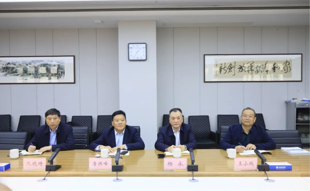 花花牛乳業(yè)集團黨委書記、董事長唐洪峰一行赴中原食品實驗室同中國工程院院士、中原食品實驗室主任任發(fā)政座談交流