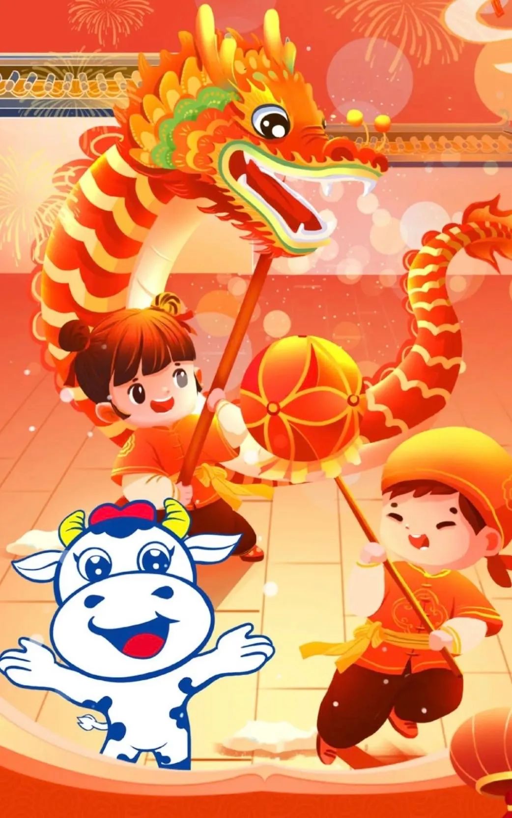 愿以雪意祈豐年，靜守春來萬物新丨花花牛乳業(yè)集團(tuán)舉辦職工猜燈謎、鬧元宵系列活動