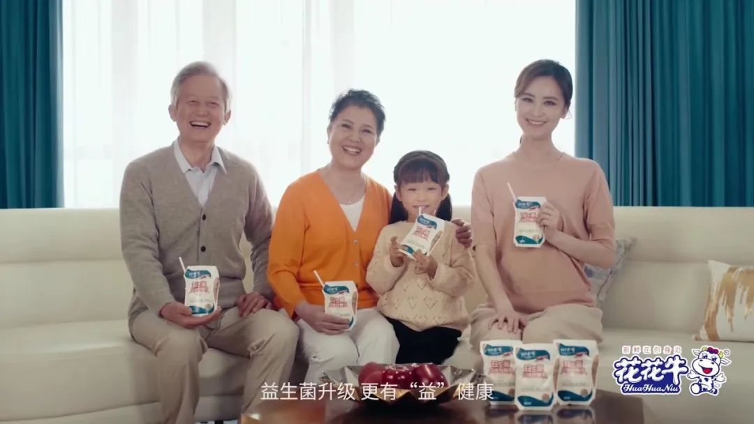 凝心聚力·贏創(chuàng)未來 | 花花牛乳業(yè)集團召開營銷、養(yǎng)殖及飼料經營工作會議