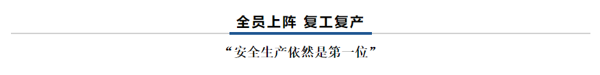 【乳報·聚焦】“豫”難而上的中原牛人“太中了”！