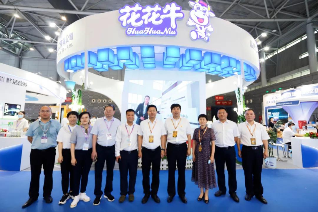 第十二屆中國(guó)奶業(yè)大會(huì)、中國(guó)奶業(yè)展覽會(huì)暨2021中國(guó)奶業(yè)20強(qiáng)（D20）峰會(huì)在合肥盛大召開