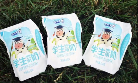 花花牛首款愛(ài)克林低溫學(xué)生飲用酸牛奶上市啦?。?！