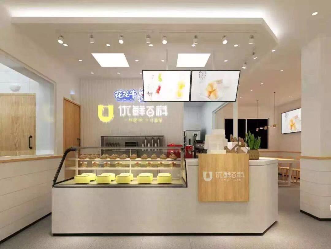 喜報！花花牛董事長關曉彥再獲”優(yōu)秀企業(yè)家”稱號