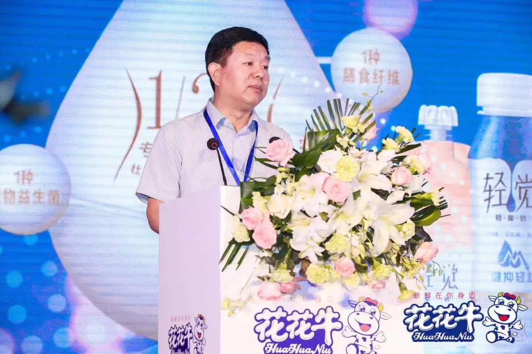 花花牛輕覺上市暨優(yōu)質乳工程認證發(fā)布會，盛大啟幕！