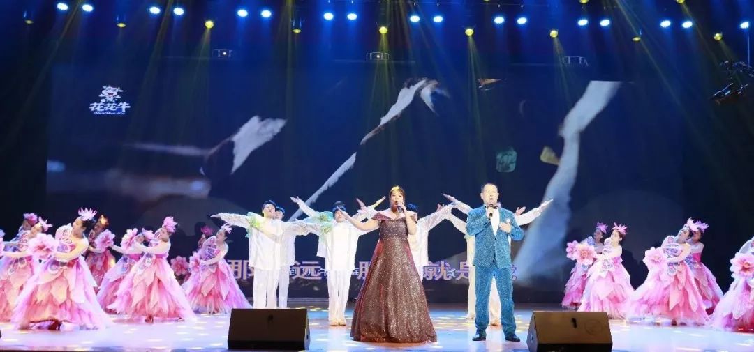 “贏在2019”，花花牛乳業(yè)集團(tuán)2019年新春晚會(huì)盛大開幕