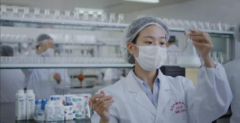 又雙叒叕獲獎啦！花花牛榮獲“乳品質量安全管理 優(yōu)秀企業(yè)”