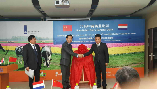 花花牛牛氣沖天！農(nóng)業(yè)部長品嘗“領(lǐng)暢”點贊，又獲國際奶業(yè)平臺青睞