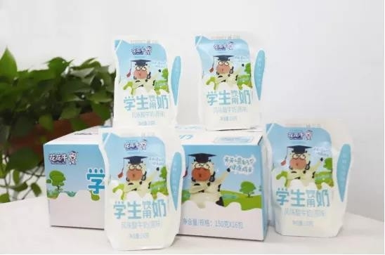花花牛首款愛克林低溫學(xué)生飲用酸牛奶上市啦?。?！