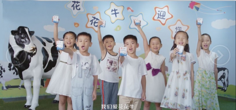 喜報(bào) | 國(guó)家市場(chǎng)監(jiān)管總局抽檢，花花牛等112家企業(yè)乳品抽檢全部合格