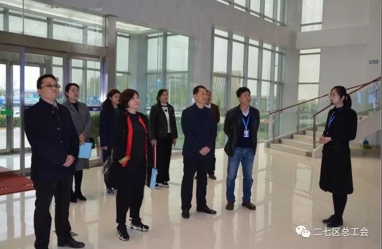 鄭州市總工會(huì)開展“不忘初心、牢記使命、再創(chuàng)輝煌”工會(huì)工作調(diào)研