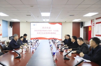 省委農辦副主任、省農業(yè)農村廳黨組成員、副廳長劉曉文蒞臨花花牛乳業(yè)集團調研